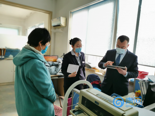 疫情期间，青岛银行赴青岛某医疗器械公司提供现场金融服务