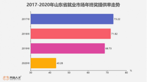 微信圖片_20210122182815