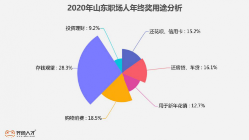 微信圖片_20210122182819