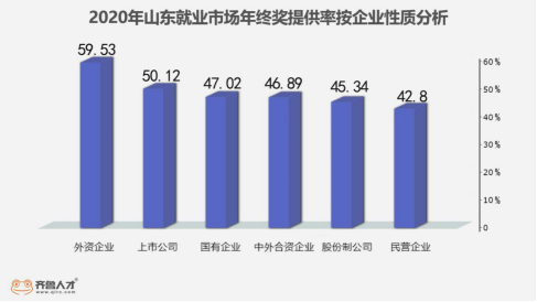 微信圖片_20210122182822