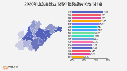 微信圖片_20210122182825