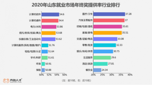 微信圖片_20210122182827