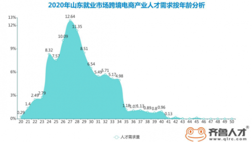 微信图片_20210127104029