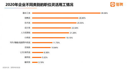 微信圖片_20210127152600