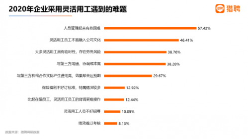 微信图片_20210127152604