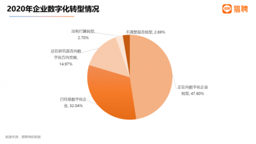 微信圖片_20210127152608