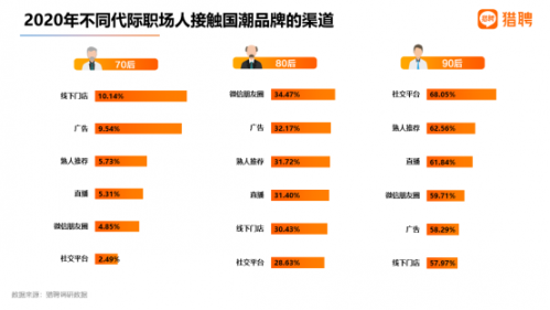 微信图片_20210127152617