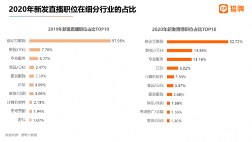 微信图片_20210127152623