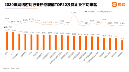 微信图片_20210127152627