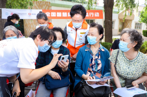 滴滴发起“全国智慧助老公益行动”(2)160