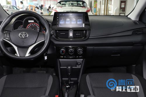 丰田威驰新车型上市售8.88万起 配置大幅升级-图8