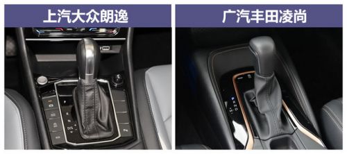 大众新款朗逸升级登场舒适性比肩广汽丰田凌尚-图9