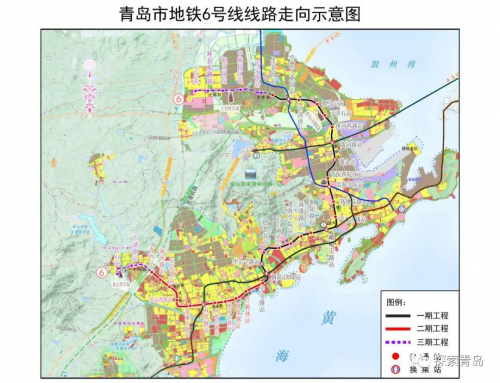 山东省政府确定的重大项目,青岛地铁