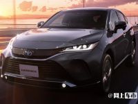 豐田“大號RAV4”新車型曝光！售價上調(diào)/下月開售