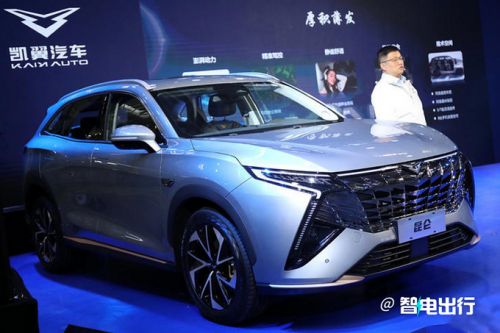 凱翼3款新車曝光轎車比MINIEV大 明年一季度上市-圖7