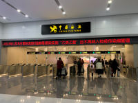 入境时间节省70％！青岛机场国际入境航班恢复疫情前流程，旅客需提供48小时核酸证明
