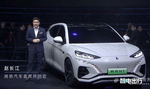 騰勢(shì)N7年中上市趙長(zhǎng)江重新定義車(chē)載音響-圖6