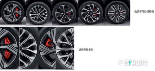 上海车展10款重磅新车首发超一多半 最低仅13万-图29