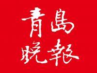 “膠州彩票哥”馬文剛當(dāng)選為“全國體彩追夢(mèng)人” 