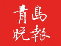 写中国方正字做 文明好少年 胶州市胶东罗家村小学硬笔书法比赛活动