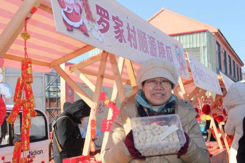 非遺羅家村糖瓜